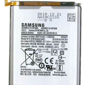 EB-BA515ABY GH82-21668A AKKU GALAXY A51 (SM-A515),  3890MAH