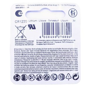 CR1220 6220101401 3,0V-35MAH LITHIUM-KNOPFZELLE 12,5X2MM VARTA ELECTRONICS