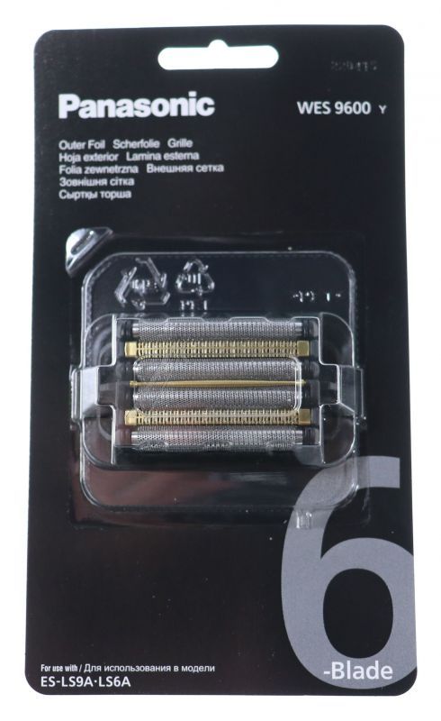 WES9600Y AUSSENFOLIE